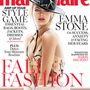 Tetőtől-talpig Diorban pózol Emma Stone a Maria Claire szeptemberi borítóján.