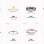 Thomas Sabo 2017 ősz-tél: akár 698 euróért is vásárolhatunk gyűrűt a márkánál.
