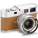 A Leica bemutatta M9-P Hermès prémium fényképezőgépét