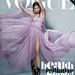 Han Hye Jin színésznő a Vogue Korea címlapján