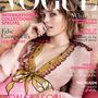 Nagy kedvencünk ez a pink színű Gucci ruha, amiben Edie Campbell pózol a Vogue címlapján.